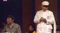 滑稽戏《满园春色》（浓缩本）- 经典喜剧，精彩演绎，不容错过！下载