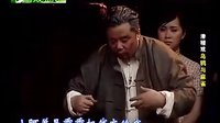 滑稽戏《乌鸦与麻雀》 钱程、秦雷、胡晴云精彩演绎，带你领略经典魅力下载