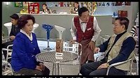 上海滑稽戏《老娘舅和儿孙们》 经典之作，笑看家庭百态下载