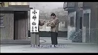 《新版七十二家房客》 经典滑稽戏，王汝刚、毛猛达等主演，精彩不容错过！下载