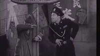 三毛学生意 - 经典滑稽戏，讲述三毛学艺趣事，展现旧社会风貌下载