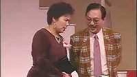 大型滑稽戏 海上第一家(下)| 经典剧目 | 精彩不容错过 大型滑稽戏 海上第一家(下)| 经典剧目 | 精彩不容错过