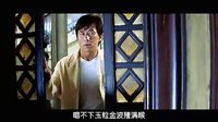 成龙 - 经典滑稽表演片段 - 搞笑娱乐视频 成龙 - 经典滑稽表演片段 - 搞笑娱乐视频