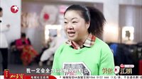 上海F4滑稽戏《恶搞香港武侠片》- 爆笑来袭! 上海F4滑稽戏《恶搞香港武侠片》- 爆笑来袭!
