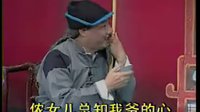 沪剧《借黄糠》01-汪华忠 王明道 吴素秋 王珊妹下载
