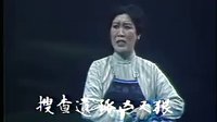 沪剧《母子岭》全集在线观看 - 沈慧中主演红色经典戏曲下载 沪剧《母子岭》全集在线观看 - 沈慧中主演红色经典戏曲下载