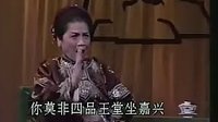 沪剧《陆雅臣卖娘子》 经典剧目，展现旧社会底层人民的悲惨命运下载