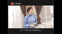 沪剧《雷雨》全集3 - 茅善玉主演高清完整版在线观看下载