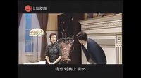 沪剧《雷雨》全集5 高清在线观看 - 经典家庭伦理悲剧完整版下载
