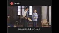 沪剧《雷雨》全集在线观看 - 经典家庭伦理悲剧剧情介绍 沪剧《雷雨》全集在线观看 - 经典家庭伦理悲剧剧情介绍