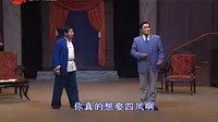 沪剧《雷雨》全集在线观看_马莉莉主演_剧情解析及下载资源 沪剧《雷雨》全集在线观看_马莉莉主演_剧情解析及下载资源
