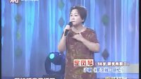 沪剧秀初赛(五)晋级人员名单 - 戏曲下载网 沪剧秀初赛(五)晋级人员名单 - 戏曲下载网