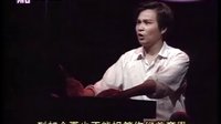 经典回眸 沪剧袁派钱思剑 - 沪剧经典剧目赏析