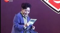 星期戏曲广播会长宁沪剧团长宁沪剧团专场1 - 戏曲下载 星期戏曲广播会长宁沪剧团长宁沪剧团专场1 - 戏曲下载