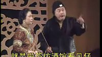 沪剧《借黄糠》- 经典剧目赏析 - 汪华忠等主演精彩演绎下载
