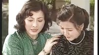 沪剧电视连续剧《璇子》04 - 主演 茅善玉、徐俊、马莉莉下载