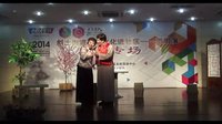 阿卞沪剧《大雷雨》第一场（斜土沪剧队）下载 - 戏曲资源分享下载