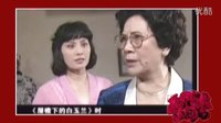 马莉莉传记 揭秘沪剧大师的艺术人生与传奇故事 - 戏曲下载网下载