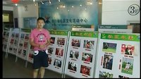 魅力海上花55_56 沪语沪剧 茅善玉主持 - 沪剧下载网下载