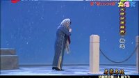 沪剧经典 | 杨飞飞领衔主演，名家名段震撼上演下载