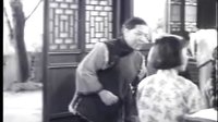 沪剧经典之作《罗汉钱》在线观看 - 丁是娥、筱爱琴主演，重温1957年经典剧情下载