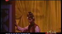 韩玉敏“韩派”艺术 名家名段精彩呈现 - 戏曲下载网下载