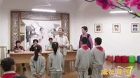 成长周刊 沪剧进课堂，传承传统文化