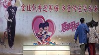 金梅沪剧演唱会片段 - 精彩绝伦的沪剧表演,不容错过! 金梅沪剧演唱会片段 - 精彩绝伦的沪剧表演,不容错过!