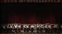 东方乡韵申曲之恋