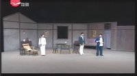 沪剧音配像《雷雨》第三幕 - 经典剧目精彩呈现