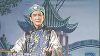 沪剧《小分理》- 李芝芳、赵琼演唱经典滩簧骨子戏下载