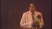 沪剧《碧落黄泉》全剧下载 - 王盘声主演经典戏曲资源