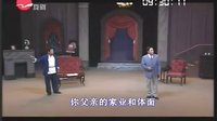 沪剧音配像《雷雨》第四幕 - 经典沪剧剧目，精彩剧情不容错过下载
