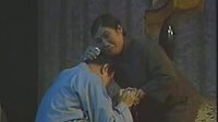 沪剧《碧落黄泉》下载 - 王盘声、刘志麟等主演经典戏曲资源下载