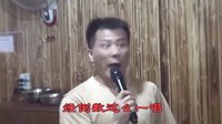 山沟沟快乐游 戏曲下载 精彩剧情 乡村题材戏曲 山沟沟快乐游 戏曲下载 精彩剧情 乡村题材戏曲
