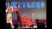 2011-上海,崇明,沪剧票友