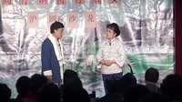 沪剧 精彩绝伦的传统戏曲盛宴