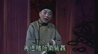沪剧-小筱月珍、丁是娥、王盘声、赵春芳：陆雅臣卖娘子下载