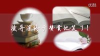 相逢在日出时 沪剧全集在线观看 - 经典戏曲下载站下载