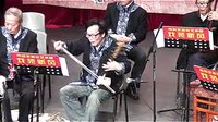 周更生沪剧伴奏作品展演之二 - 戏曲下载