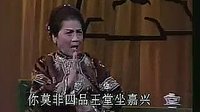 沪剧《陆雅臣卖娘子》 经典剧目，精彩剧情不容错过！下载