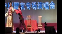 沪剧《打花包》| 罗雅萍、汤建平主演 | 经典沪剧片段赏析下载