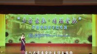乡音萦绕·七一艺社沪剧折子戏下载_沪剧经典唱段全集_高清戏曲资源分享