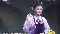 戏曲综艺剧《九斤姑娘》（上）- 陈史济华等主演 - 精彩剧情不容错过