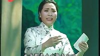 沪剧 宋庆龄在上海 沪剧 宋庆龄在上海