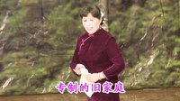 新浪UC上海戏苑五周年庆典巴城沪剧演唱会 - 沪剧经典剧目精彩呈现 新浪UC上海戏苑五周年庆典巴城沪剧演唱会 - 沪剧经典剧目精彩呈现