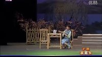 茶花女
