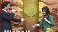 沪剧电视艺术片专辑 - 戏曲下载资源 沪剧电视艺术片专辑 - 戏曲下载资源