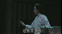 沪剧《雷雨》全集下载_马莉莉邵滨荪主演经典戏曲高清版 - 戏曲下载网下载