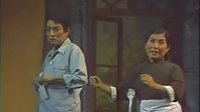 沪剧《碧落黄泉》全剧 上集 王盘声主演 - 戏曲下载 沪剧《碧落黄泉》全剧 上集 王盘声主演 - 戏曲下载